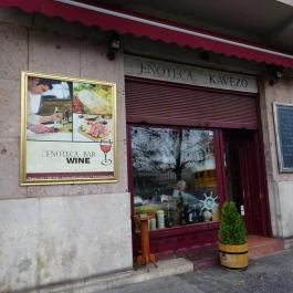 L'Enoteca Borbár Budapest - Külső kép