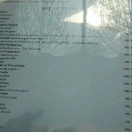 La Pampa Steakhouse, Budapest - Étlap/itallap