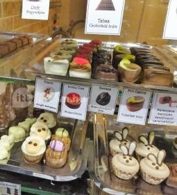 La Panne Café - Allee