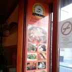 La Piada & Baguette Budapest - Külső kép