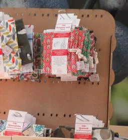 La Rose Boulangerie - Westend