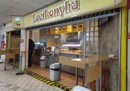 Lacikonyha - Lehel Csarnok Budapest