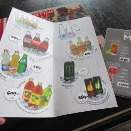 Laguna Kávézó, Dabas - Étlap/itallap