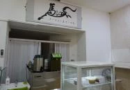 Las Bombillas Tea & More Teaház Budapest