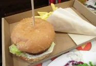 Las Vegan's - Corvin Plaza Budapest