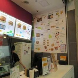 Las Vegan's - Corvin Plaza Budapest - Étlap/itallap