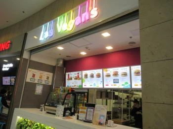 Las Vegan's - Corvin Plaza Budapest