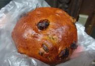 László Pékség & Kávézó - Vitéz utca Budapest