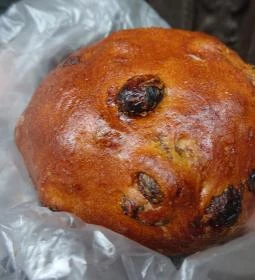 László Pékség & Kávézó - Vitéz utca