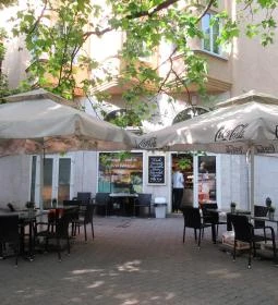 László Pékség & Kávézó - Vitéz utca