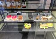 László Pékség & Kávézó - Fényes Elek utca Budapest