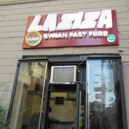 Laziza Syrian Fast Food Budapest - Egyéb
