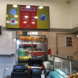 Laziza Syrian Fast Food Budapest - Egyéb