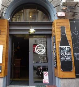 Legfelsőbb Beeróság