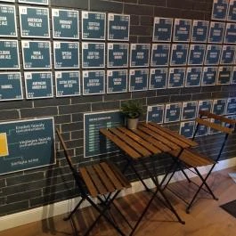 Legfelsőbb Beeróság Budapest - Belső