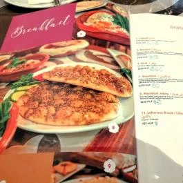 Leila's Authentic Lebanese Cuisine Budapest - Étlap/itallap