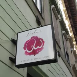 Leila's Authentic Lebanese Cuisine Budapest - Külső kép