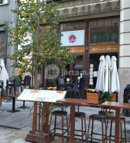 Leila's Authentic Lebanese Cuisine