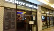 Leroy Bistro - MOM Park Budapest - Külső kép