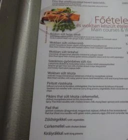 Leroy Cafe - WestEnd City Center