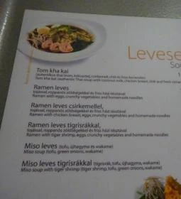 Leroy Cafe - WestEnd City Center