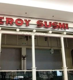 Leroy Cafe - WestEnd City Center