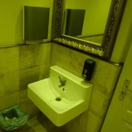 Leroy Cafe - WestEnd City Center Budapest - Mosdó