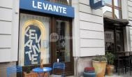 Levante Budapest - Egyéb