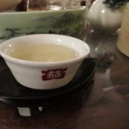 Levél Teaház, Budapest - Étel/ital