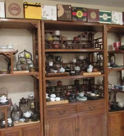 Levél Teaház - Kresz Géza utca