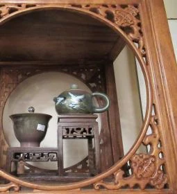 Levél Teaház - Kresz Géza utca