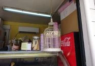 Levendula Kézműves Fagylaltozó - Akvárium Budapest