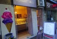 Levendula Kézműves Fagylaltozó - Hollán Ernő utca Budapest