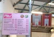 Pho Ha Noi - Lehel Csarnok Budapest