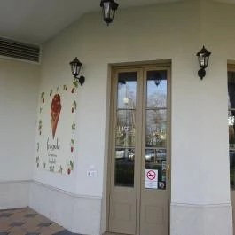 Liget Café, Budapest - Külső kép