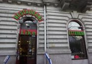 Like Étterem & Kávézó Budapest