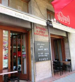 Liliom Kínai Büfé