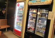 Lipóti Pékség & Kávézó - Corvin Plaza Budapest