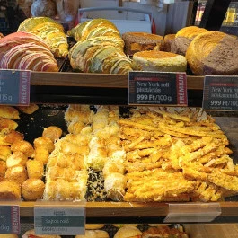 Lipóti Pékség & Kávézó - Allee Bevásárlóközpont Budapest - Étel/ital