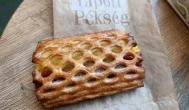 Lipóti Pékség & Kávézó - Allee Bevásárlóközpont, Budapest