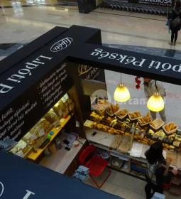 Lipóti Pékség & Kávézó - Arena Mall