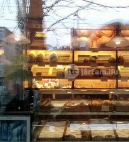 Lipóti Pékség & Kávézó - Szilágyi Erzsébet fasor