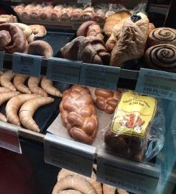 Lipóti Pékség & Kávézó - Göncz Árpád-városközpont