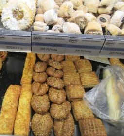 Lipóti Pékség & Kávézó - Kálvin tér