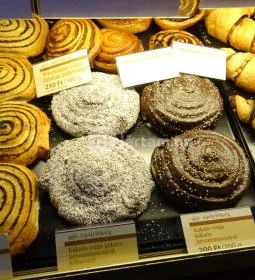 Lipóti Pékség & Kávézó - Deák tér