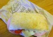 Lipóti Pékség & Kávézó - Magyar utca Mosonmagyaróvár