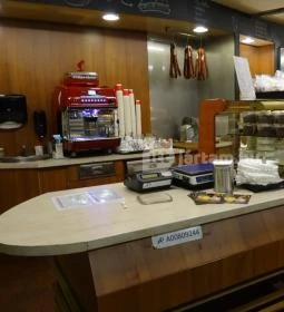 Lipóti Pékség & Kávézó - Népliget