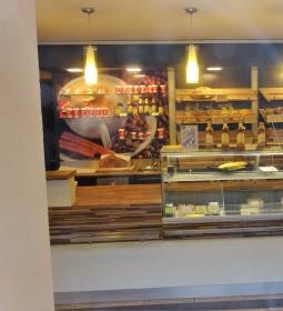 Lipóti Pékség & Kávézó