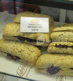 Lipóti Pékség & Kávézó - Széll Kálmán tér