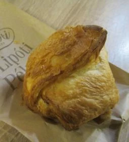 Lipóti Pékség & Kávézó